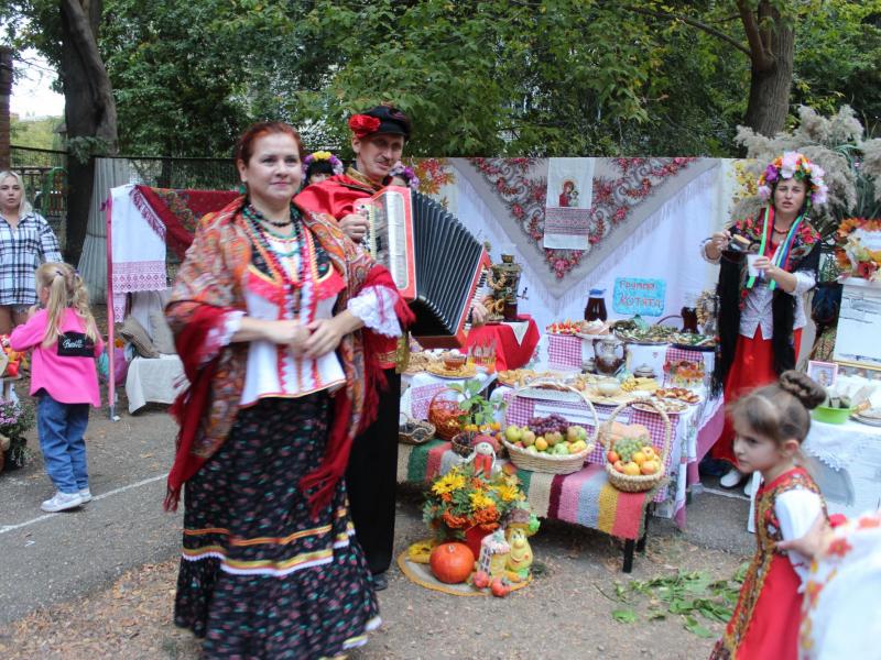 ярмарка