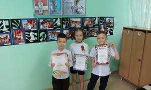 Победители в шахматном турнире
